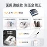 鱼跃（Yuwell）电子血压计690CR医用高精准血压测量仪器家用血压仪老人国家补贴 实拍图