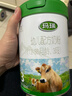 辉山（huishan）咨询享优惠】升级820g玛瑞奶粉婴幼儿牛奶粉娟姗奶源高乳铁蛋白 3段 820g 1罐 （扫码送20红包+300g 入会下单加赠礼品） 实拍图