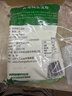 双塔豌豆淀粉家用白凉粉专用粉川北凉粉生粉饼干蛋糕烘焙原料500g*2 实拍图