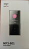 爱国者（aigo）801 32G mp3/mp4播放器 无损HIFI外放蓝牙音乐随身听学生听歌神器mp5英语听力复读机触摸按键 实拍图