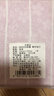 罗莱家纺 100%纯棉被套单件被罩220*250 实拍图