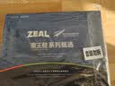 ZEAL新西兰原装进口帝王鲑系列甄选礼盒犬用 实拍图