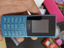 NOKIA新105 4G 全网通移动联通电信 老人老年按键直板学生儿童备用戒网手机 双卡双待  蓝色 实拍图