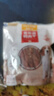 麦富迪狗狗零食 奢华营养鸭肉干1200g成幼犬磨牙训练奖励解馋宠物零食 实拍图