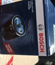 博世（BOSCH）机油滤芯滤清器0062铃木奥拓北斗星利亚纳羚羊派喜雨燕骁途维特拉 实拍图