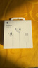 Apple/苹果 EarPods USB-C有线耳机 type-c有线耳机苹果耳机 苹果17有线耳机笔记本耳机游戏音乐 实拍图
