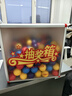 金隆兴【超级爆款】抽奖箱摸奖箱抽签箱抽签盒铝合金拆卸式大号透明抽奖箱摸奖盒/摸奖箱抽奖箱A1186 实拍图