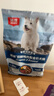 顽皮（Wanpy）冻干双鲜犬粮 鸡肉鸭肉冻干双拼狗粮成犬幼犬专用宠物食品 【配方升级】鸭肉梨口味1.5kg 实拍图