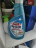 花王（KAO）玻璃清洗剂500ml 浴室玻璃水垢清洁剂喷雾擦窗户神器去污不留水印 实拍图