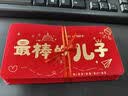 法拉蒙最棒的儿子金榜题名折叠生日红包利是封十八岁成人礼中高考升学包 实拍图