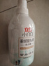 立白 小白白羽绒服专用洗衣液 1斤  柔软蓬松 去污护绒 机洗不伤羽绒 实拍图