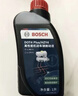 博世（BOSCH）DOT4 刹车油/制动液/离合器油 1L 通用型 一升装汽车养护套装 实拍图