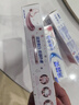 冷酸灵光感美白牙膏 抗敏感清新口气酵素牙膏 白桃味60g便携装 实拍图