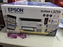 爱普生（EPSON）L3256 喷墨打印机 墨仓式打印复印扫描 家用照片打印 微信打印 无线直连(L3156升级型） 实拍图