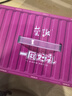 荣诚一厢好礼7味糕点468g过年春节年货礼盒伴手礼早餐饼干零食送礼 实拍图