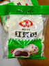 安井 红糖馒头 800g/袋 约20个 传统糕点馒头面点 速食家庭装早餐早茶 实拍图