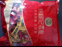 徐福记 酥心糖1000g/袋约100颗 年货年糖新年糖果 结婚订婚 侯明昊推荐 实拍图