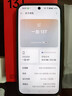 一加 13T 16GB+512GB 云墨黑 oppo 性能超强小直屏 骁龙 8 至尊版 6260mAh电池 智能游戏手机 国家补贴 实拍图