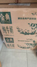 伊利【新鲜日期】金典纯牛奶整箱 250ml*16盒 3.6g乳蛋白 年货礼盒装 实拍图