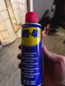 WD-40除锈剂润滑wd40门锁润滑油机械防锈油螺丝螺栓松动剂铁锈清洁神器 实拍图