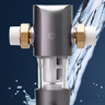 京东京造前置过滤器M1 40微米反冲洗 超12T/h净水大通量 全屋净水器家用 免换滤芯 蓝晶纳米隔铅 自行安装 实拍图