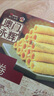 永辉澳门鸡蛋卷原味500g铁盒装年货送礼盒休闲零食饼干糕点早餐独特产 实拍图
