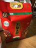十月稻田 2025年新米 绿色食品 五常大米 10斤（香米 东北大米 5公斤） 实拍图