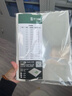 千页百汇 热熔封套A4 热熔装订机专用A4封套透明封皮合同标书封套1-40mm可定制 （20个）压纹白卡-四仓就近发货-多省隔日达 20mm 可装订171-190张 实拍图