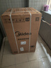美的（Midea）随心洗 波轮洗衣机全自动 7.5公斤 小型租房用 专利免清洗 MB75V36E 以旧换新  京东自营 实拍图