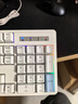京东京造J104有线机械键盘gasket结构18键热插拔客制化背光S茶轴透光键帽 双侧RGB 游戏办公 海盐芝士 实拍图