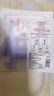 欧莱雅复颜玻尿酸安瓶面膜33g*15片 补水保湿玻色因热门商品【临期清仓 实拍图
