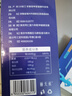 丽天承南京同仁堂 葡萄糖粉冲剂【拍1发2 共60袋】快速补充体力运动健身 实拍图