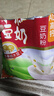 永和豆浆经典AD高钙豆奶粉1020g 共34小包含多种维生素 高蛋白 即食 送礼 实拍图