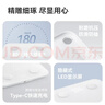 沃乐智能体脂秤【APP充电款】电子称体重称家用减肥专用高精准测脂人体脂肪管理送女友礼品生日礼物 实拍图