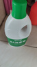 蓝月亮 84消毒液1.2kg/瓶*2 杀菌率99.99% 消毒水  白色衣物家居消毒 实拍图