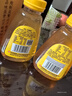 冠生园 洋槐蜂蜜428g挤压瓶 纯槐花蜂蜜 中华老字号 早餐牛奶冲饮礼品 实拍图