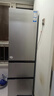 海尔（Haier）「真省电」310L三门冰箱黑金净化一级能效风冷无霜BCD-310WGHD3E7WV(银)国家补贴 实拍图