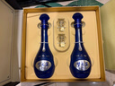 洋河 梦之蓝M6 52度500ml*2瓶 礼盒装 绵柔浓香型白酒年货送礼 实拍图