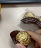 费列罗 巧克力礼盒 30粒375g 榛果威化 糖果 年货礼盒 休闲零食 实拍图