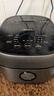 美的（Midea）电饭煲 纤V系列 IH加热智能电饭锅Pro家用5L大容量4-5人 2-10人 蒸米饭锅年货好物FB50S701 实拍图