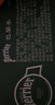 Perrier巴黎水 原装进口气泡水 年货礼盒0糖0卡原味天然矿泉水330ml*24瓶 实拍图