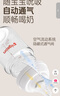 贝亲（Pigeon）玻璃奶瓶宽口径防胀气240ml L号奶嘴 6月+ AA188  实拍图