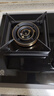 容声燃气灶天然气煤气灶家用双灶直喷猛火定时一级能效猛火大火力5.2KW灶具JZT-RLBD11T 实拍图