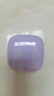 华为FreeBuds SE 2 蓝牙耳机 国家补贴 40小时长续航/快速充电/蓝牙5.3/轻盈小巧/影音娱乐 香芋紫 实拍图