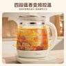 美的（Midea）养生壶 316L母婴材质全自动煮茶壶花茶壶 1.5L烧水壶 12h恒温 11档控温煮茶器电热水壶YSNC1501Pro 实拍图