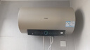 海尔（Haier）国家补贴电热水器60升 PD3 金刚无缝胆终身免换镁棒一级能效节能省电储水式大水量家用京东自营 实拍图