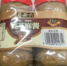 六必居 调味酱料 纯芝麻酱 凉拌面热干面火锅蘸料 300g*2瓶 中华老字号 实拍图