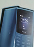 NOKIA新105 4G 全网通移动联通电信 老人老年按键直板学生儿童备用戒网手机 双卡双待  黑色 实拍图