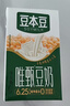豆本豆唯甄豆奶250ml*24盒植物蛋白饮料儿童营养学生早餐奶年货礼盒批发 实拍图