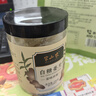 半山农 白糖姜片200g 姜糖片生姜片去寒暖即食姜茶姜汤休闲零食蜜饯果干 实拍图
